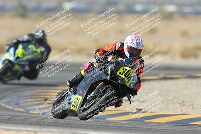 media/Dec-08-2024-CVMA (Sun) [[267e5a7075]]/Race 2-Amateur Supersport Open/